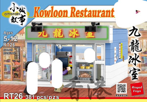 Royal Toys Kowloon Restaurant | RT26
