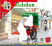 Load image into Gallery viewer, Royal Toys Rickshaw | RT28