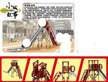 Load image into Gallery viewer, Royal Toys Playground Slide | RT30