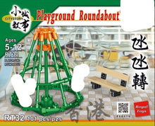 Load image into Gallery viewer, Royal Toys Playground Roundabout | RT32