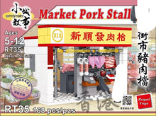 Load image into Gallery viewer, Royal Toys Market Pork Stall | RT35