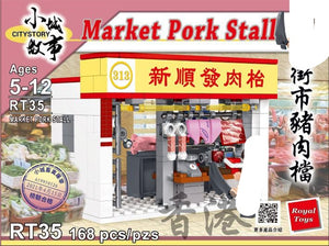 Royal Toys Market Pork Stall | RT35