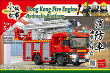 Load image into Gallery viewer, Royal Toys Hong Kong Fire Engine Hydraulic Platform | RT42