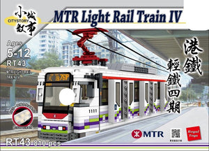 Royal Toys MTR Light Rail Train IV | RT43
