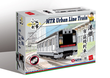 Load image into Gallery viewer, Royal Toys MTR Urban Line Train | RT44