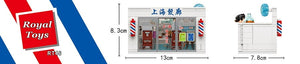 Royal Toys Shanghai Salon | RT46