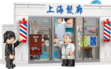 Load image into Gallery viewer, Royal Toys Shanghai Salon | RT46