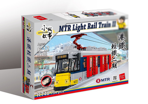 Royal Toys MTR Light Rail Train II | RT48