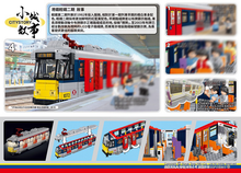 Load image into Gallery viewer, Royal Toys MTR Light Rail Train II | RT48