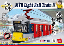 Load image into Gallery viewer, Royal Toys MTR Light Rail Train II | RT48