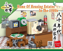 Load image into Gallery viewer, Royal Toys Home of Housing Estates in the 1980s | RT53