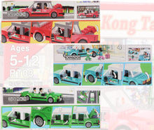 Load image into Gallery viewer, Royal Toys Hong Kong Taxi RT03 RT04 RT05