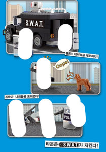Oxford Block S.W.A.T Bus Chase | ST33317
