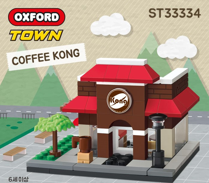Oxford Block Coffee Kong - ST33334