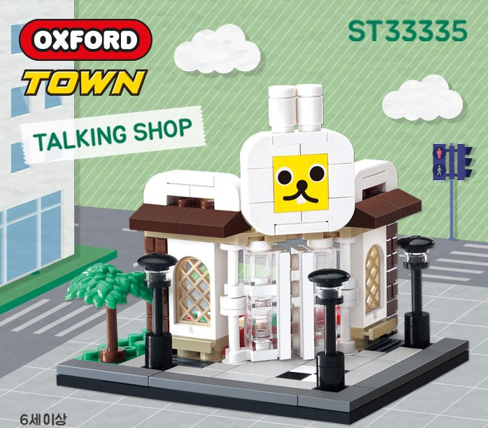 Oxford Block Talking Shop - ST33335