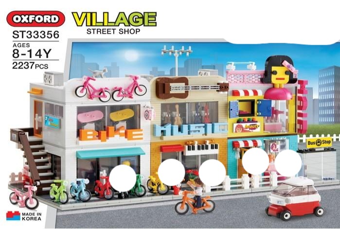 Oxford Block Village Street Shop | ST33356