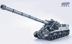 Xingbao MOC series T92 Tank -XB06001