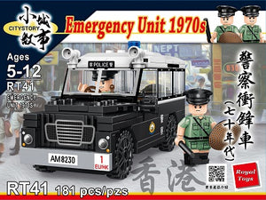 Royal Toys Emergency Unit | RT41
