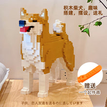 Load image into Gallery viewer, MQL Shiba Inu Dog | X866