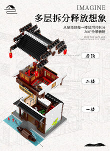 Xingbao Inn 2021 (Riverside Town Series) | XB01033