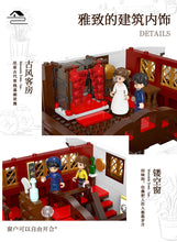 Load image into Gallery viewer, Xingbao Inn 2021 (Riverside Town Series) | XB01033