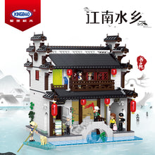 Load image into Gallery viewer, Xingbao Book Store 2021 (Riverside Town Series) | XB01036