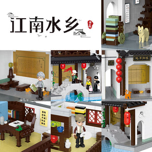 Xingbao Book Store 2021 (Riverside Town Series) | XB01036
