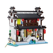 Load image into Gallery viewer, Xingbao Book Store 2021 (Riverside Town Series) | XB01036