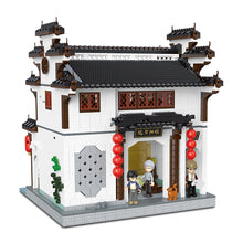 Load image into Gallery viewer, Xingbao Book Store 2021 (Riverside Town Series) | XB01036