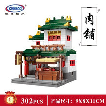 Load image into Gallery viewer, Xingbao Mini Street Gristmill series 6 in 1 | XB01103