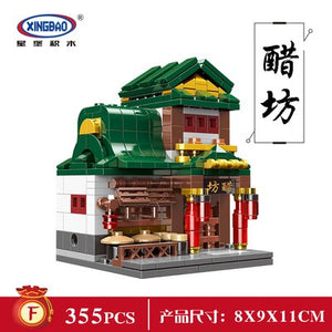 Xingbao Mini Street Gristmill series 6 in 1 | XB01103