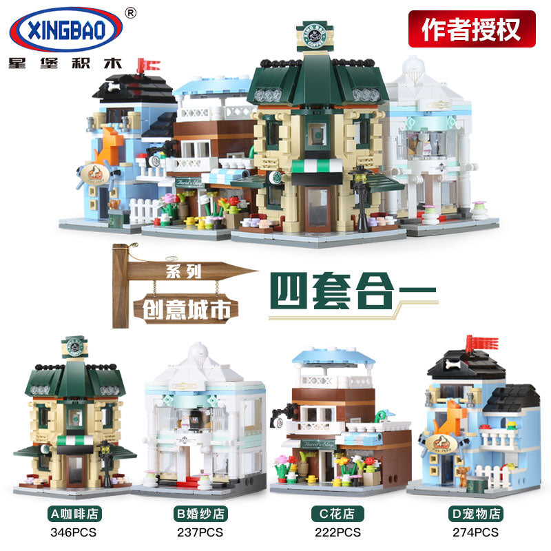 Xingbao - Original City - XB01105