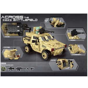 Xingbao VBL Wheeled Armored Vehicle | XB06024