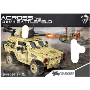 Xingbao VBL Wheeled Armored Vehicle | XB06024