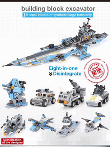 Xingbao The Universe Battleship 8 in 1 |XB13001