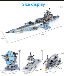 Xingbao The Universe Battleship 8 in 1 |XB13001