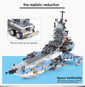 Xingbao The Universe Battleship 8 in 1 |XB13001