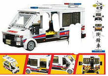 Load image into Gallery viewer, Royal Toys | Hong Kong Emergency Unit RT06
