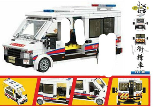 Royal Toys | Hong Kong Emergency Unit RT06