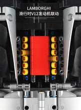 Load image into Gallery viewer, Xinyu (Happy Build) Veneno Lamborghini |  XQ1003