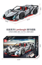 Load image into Gallery viewer, Xinyu (Happy Build) Veneno Lamborghini |  XQ1003