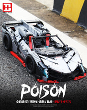 Load image into Gallery viewer, Xinyu (Happy Build) Veneno Lamborghini |  XQ1003