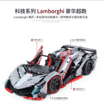 Load image into Gallery viewer, Xinyu (Happy Build) Veneno Lamborghini |  XQ1003
