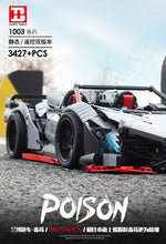 Load image into Gallery viewer, Xinyu (Happy Build) Veneno Lamborghini |  XQ1003