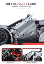 Load image into Gallery viewer, Xinyu (Happy Build) Veneno Lamborghini |  XQ1003