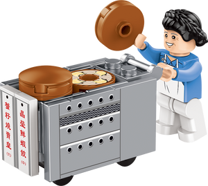 {Royal Toys} Dim Sum Cart | RT64