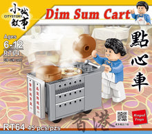 Load image into Gallery viewer, {Royal Toys} Dim Sum Cart | RT64