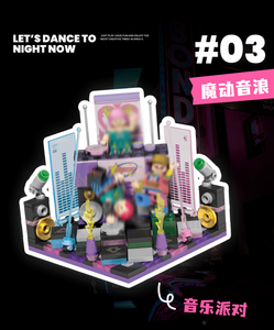 {AREA-X} Box Series 2.0 | Chapter B
