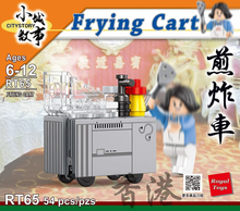 Load image into Gallery viewer, {Royal Toys} Frying Cart | RT65