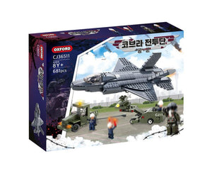 Oxford Block Cobra Combat Team Air Force | CJ36511